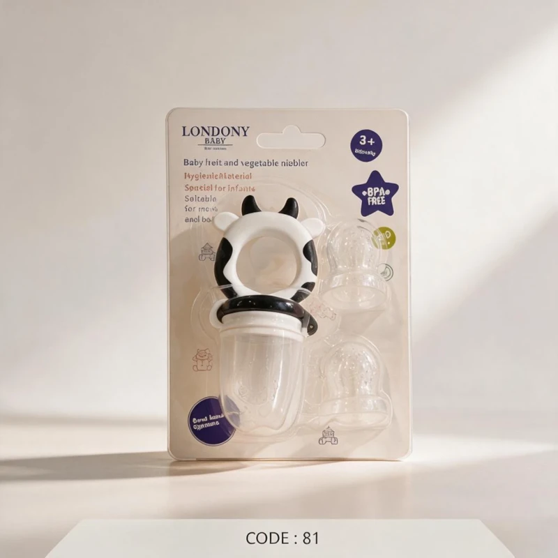 مصّاصة فواكه وخضراوات للأطفال Londony Baby مع رؤوس إضافية – code: 81