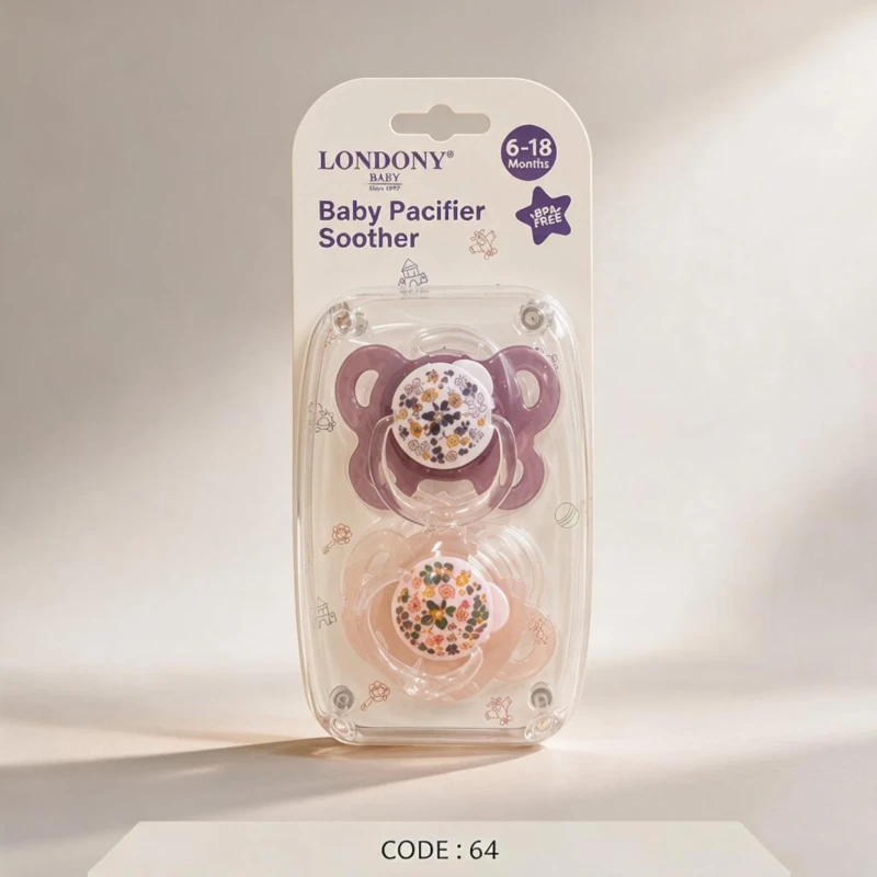 طقم لهايات أطفال LONDONY قطعتان – code: 64