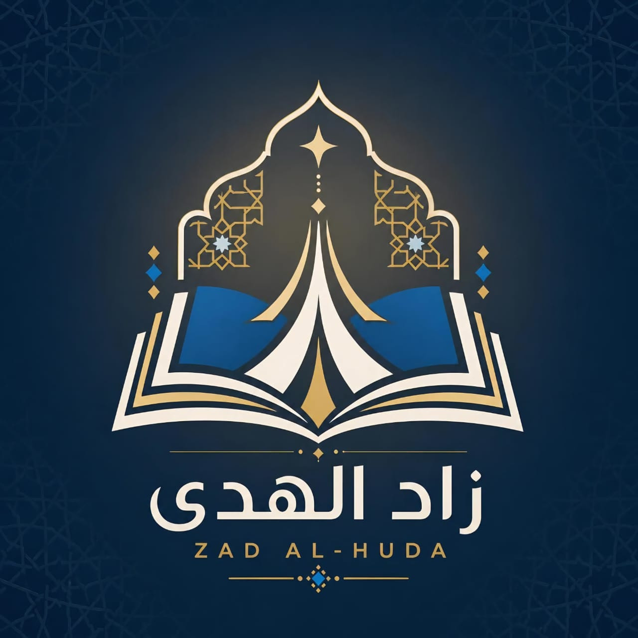 aboudmaron2