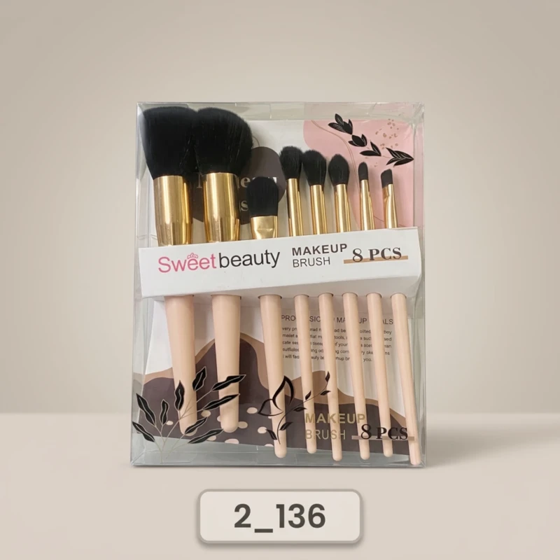 طقم فرش مكياج Sweetbeauty ثماني القطع