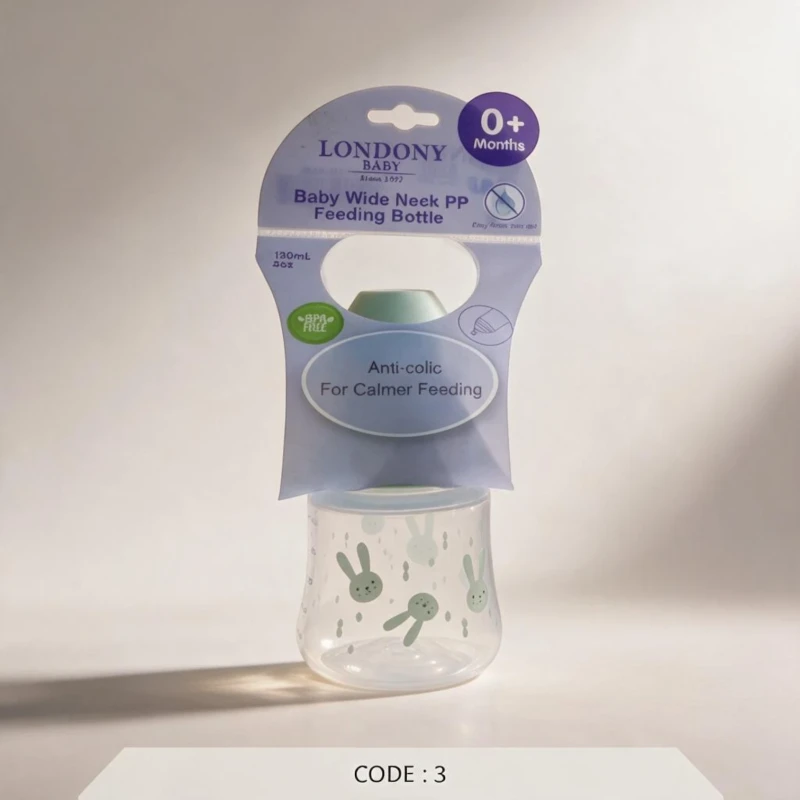 رضّاعة أطفال عريضة العنق Londony Baby لحديثي الولادة – code: 3