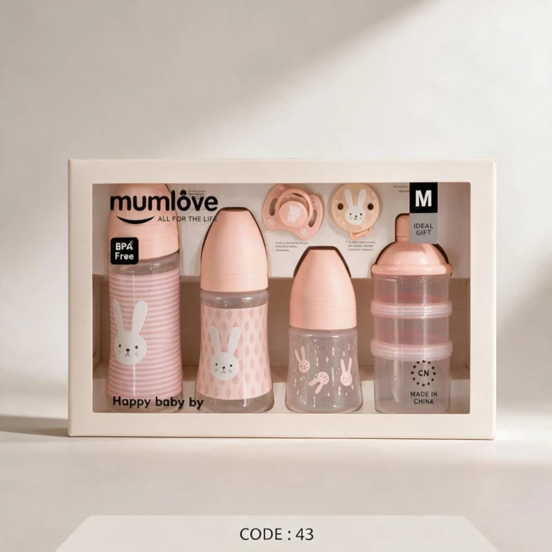 طقم رضاعة أطفال mumlove متكامل 6 قطع – code: 43