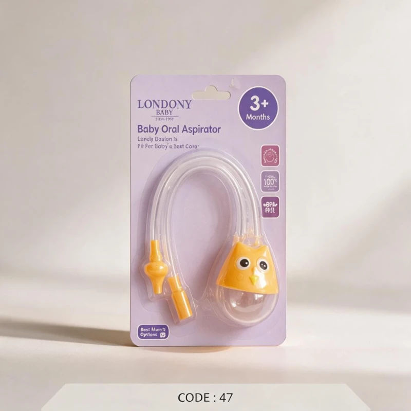 شفاط أنف أطفال بالفم LONDONY لعمر +3 أشهر –code:47