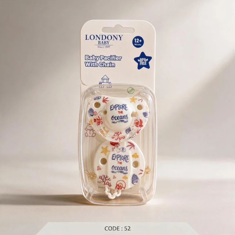 لهاية أطفال LONDONY مع سلسلة ومشبك لعمر +12 شهرًا code:52