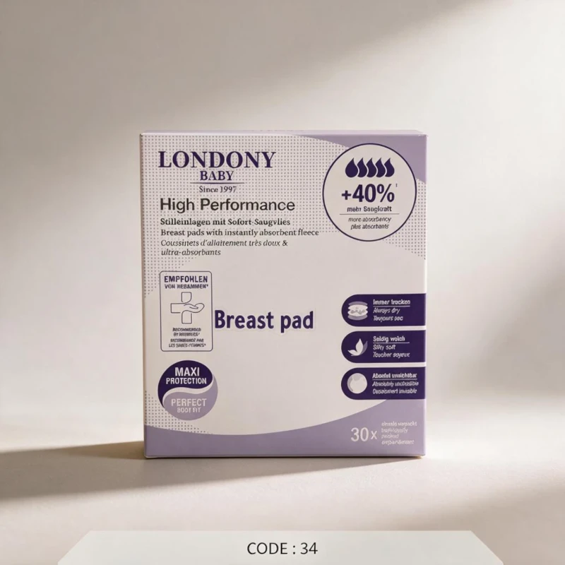 فوط رضاعة LONDONY عالية الامتصاص 30 قطعة – code:34