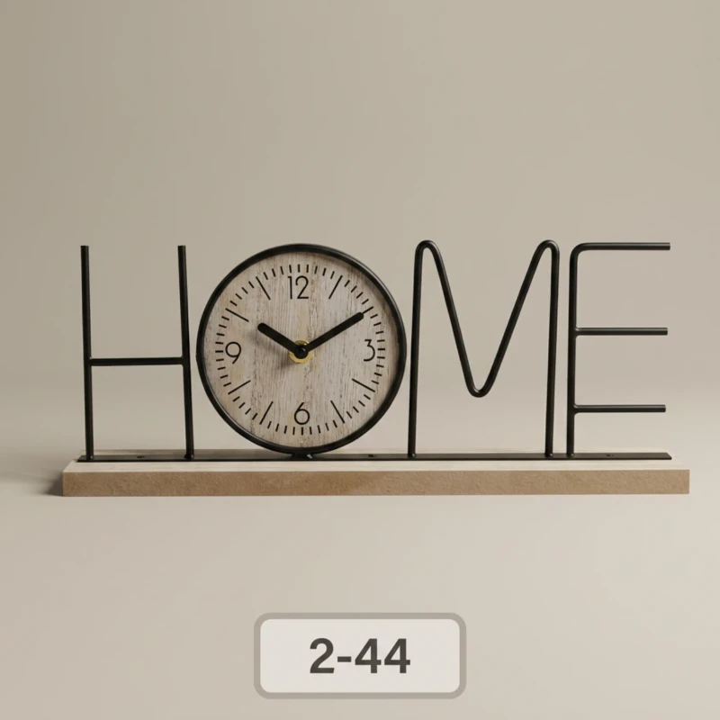 ساعة طاولة ديكورية بتصميم كلمة HOME وقاعدة خشبية