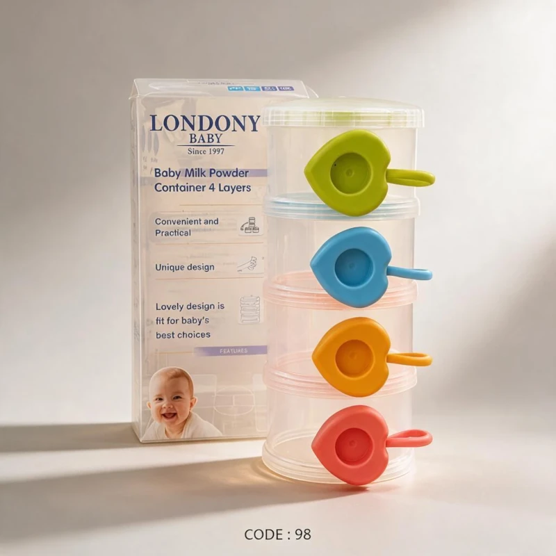 علبة تقسيم حليب الأطفال Londony Baby من 4 طبقات – code: 98