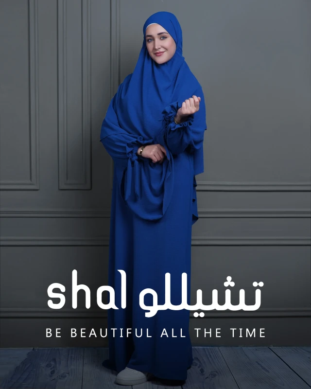 إسدال ماربل – Marble Isdal
